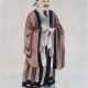 崔郾