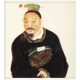 段成式